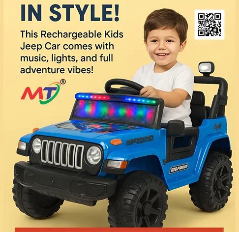 Maruti Toys