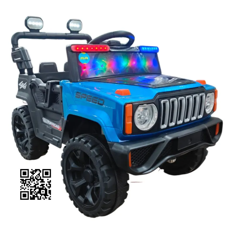Maruti Toys